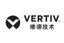 Vertiv ƷƽBИI(y)(li)a(chn)Ʒ